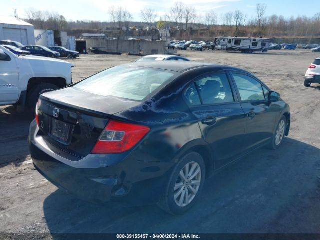 Photo 3 VIN: 2HGFB2F81CH571351 - HONDA CIVIC 