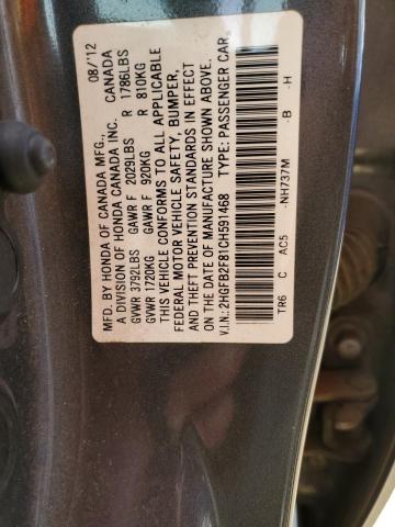 Photo 11 VIN: 2HGFB2F81CH591468 - HONDA CIVIC EX 