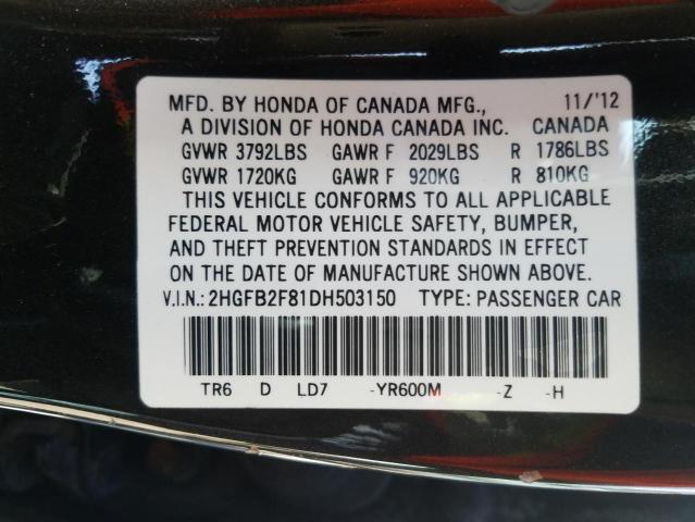 Photo 9 VIN: 2HGFB2F81DH503150 - HONDA CIVIC EX 