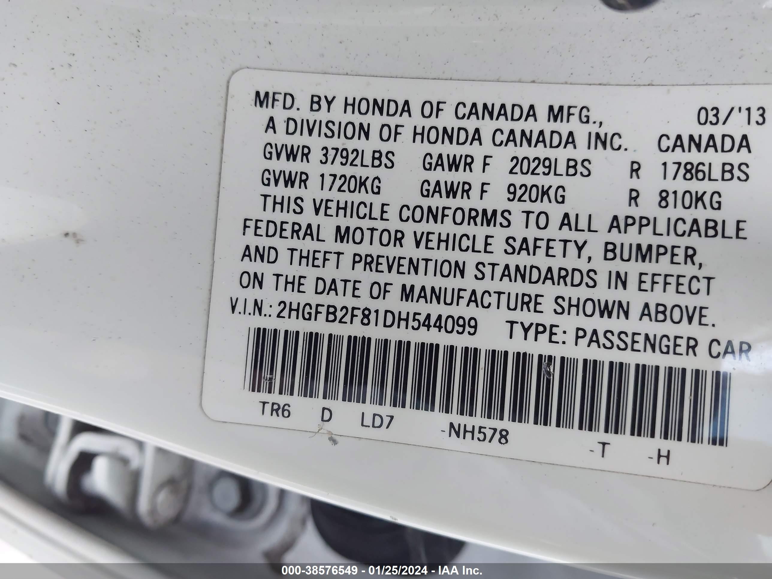 Photo 8 VIN: 2HGFB2F81DH544099 - HONDA CIVIC 