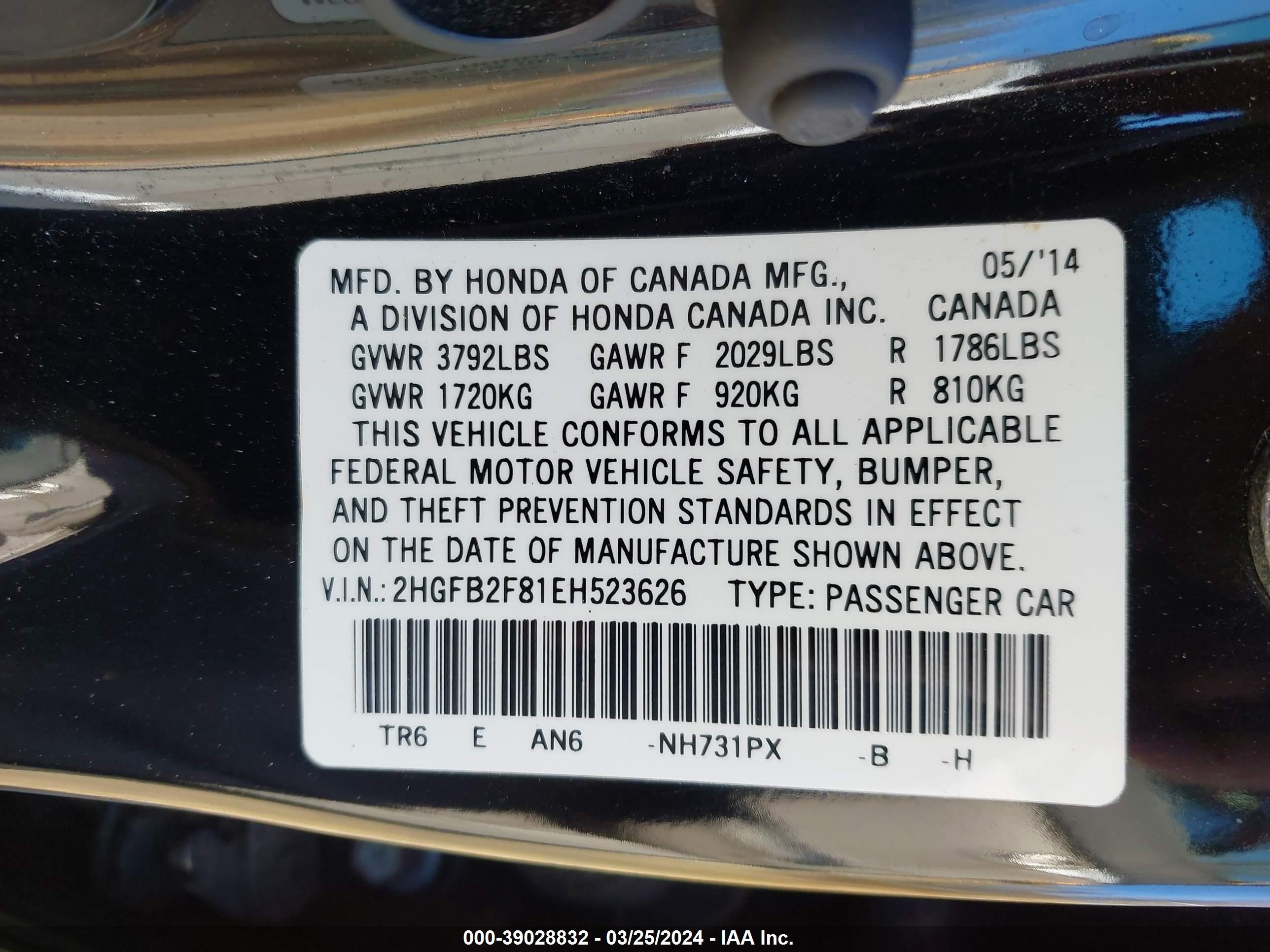 Photo 8 VIN: 2HGFB2F81EH523626 - HONDA CIVIC 