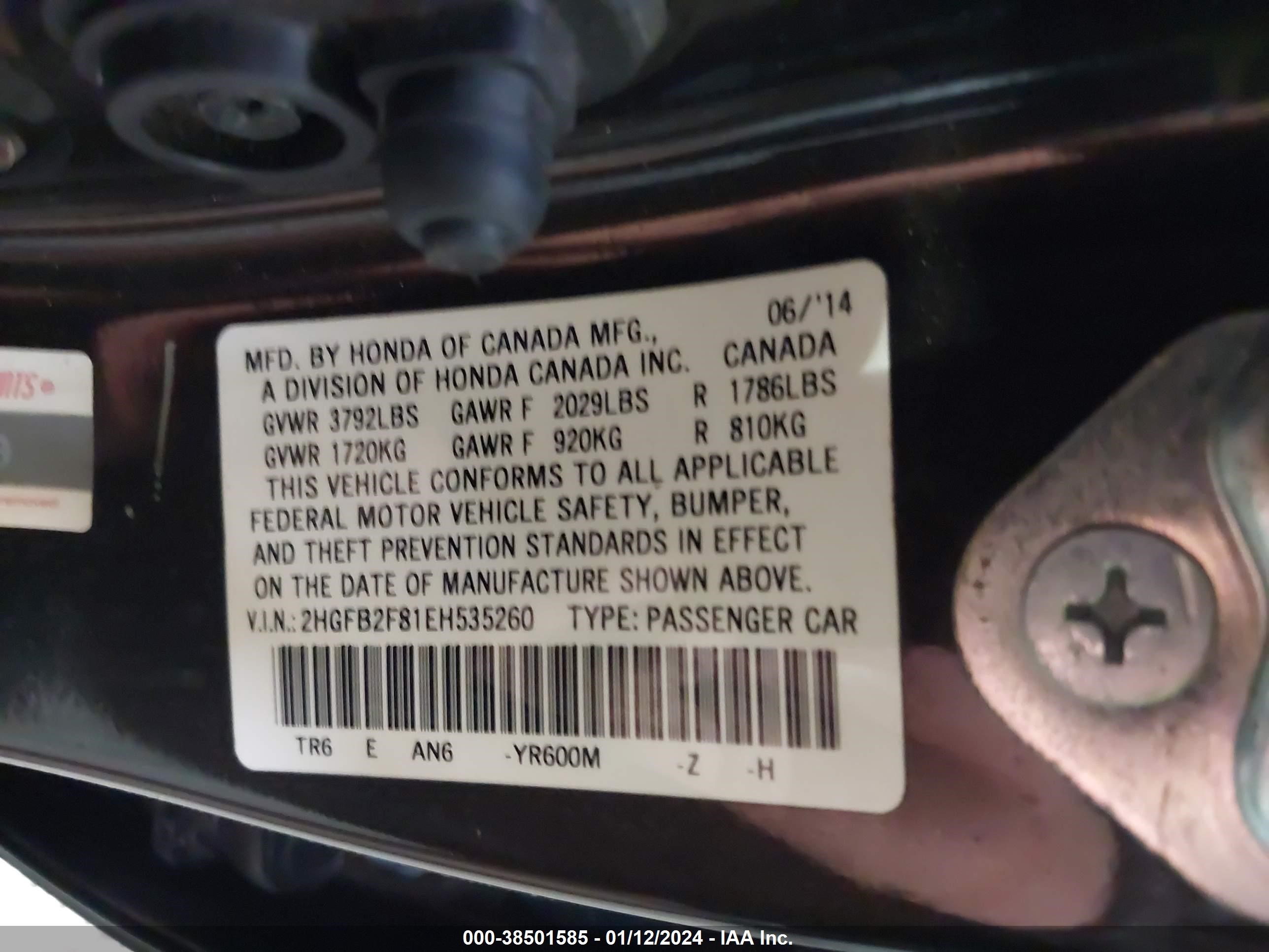 Photo 8 VIN: 2HGFB2F81EH535260 - HONDA CIVIC 