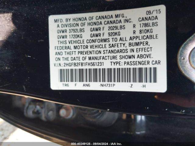 Photo 8 VIN: 2HGFB2F81FH561231 - HONDA CIVIC 