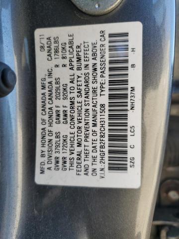 Photo 12 VIN: 2HGFB2F82CH311508 - HONDA CIVIC 