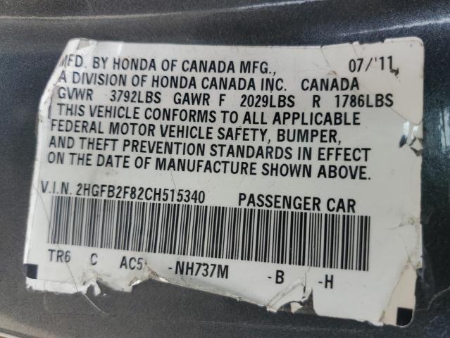 Photo 11 VIN: 2HGFB2F82CH515340 - HONDA CIVIC EX 