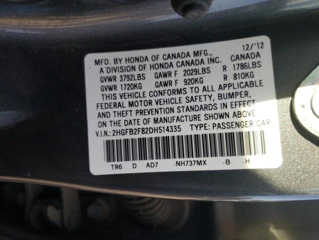 Photo 9 VIN: 2HGFB2F82DH514335 - HONDA CIVIC EX 