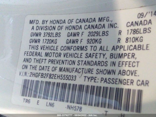 Photo 8 VIN: 2HGFB2F82EH555033 - HONDA CIVIC SEDAN 