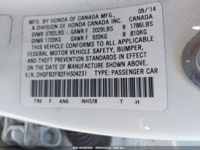 Photo 8 VIN: 2HGFB2F82FH504231 - HONDA CIVIC 