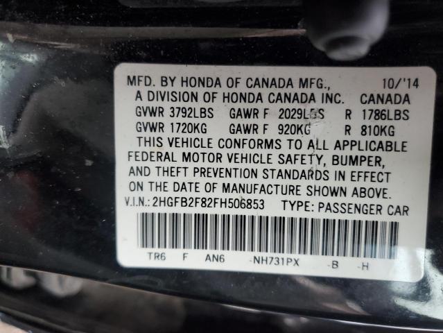 Photo 11 VIN: 2HGFB2F82FH506853 - HONDA CIVIC 