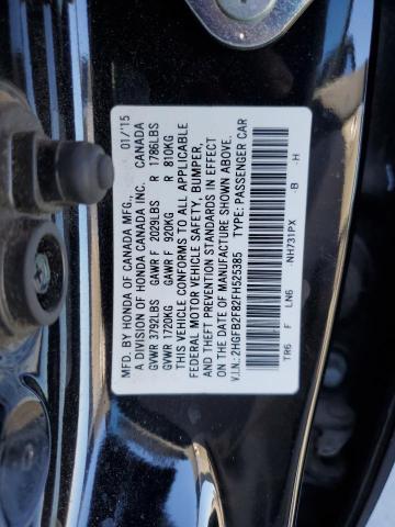 Photo 12 VIN: 2HGFB2F82FH525385 - HONDA CIVIC EX 