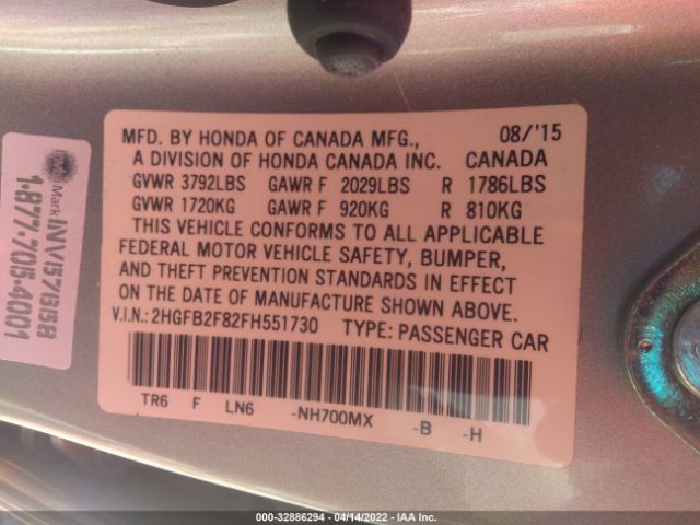 Photo 8 VIN: 2HGFB2F82FH551730 - HONDA CIVIC SEDAN 