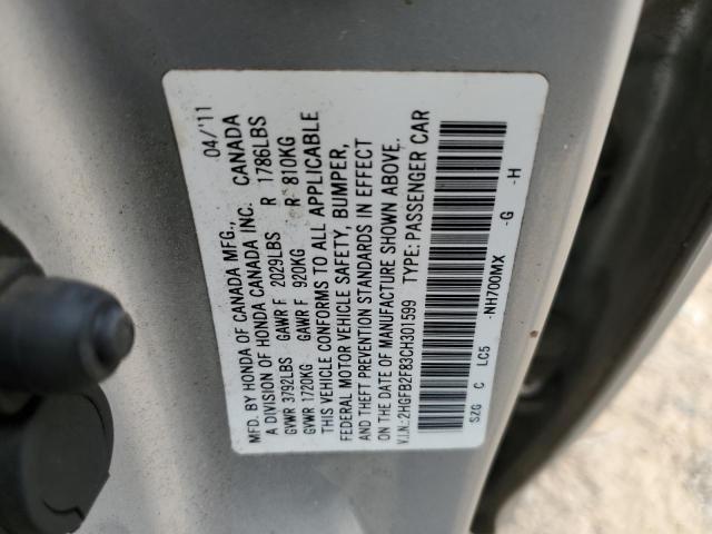 Photo 11 VIN: 2HGFB2F83CH301599 - HONDA CIVIC EX 