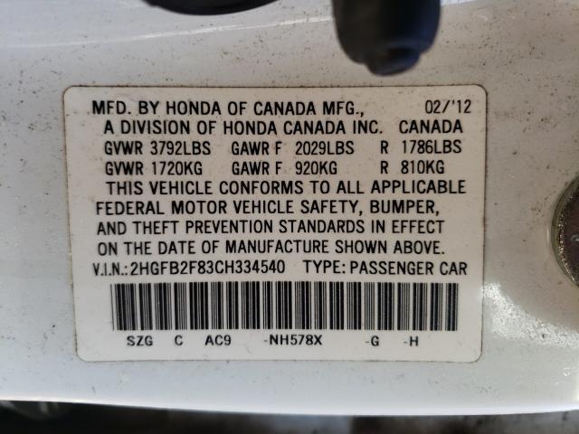 Photo 9 VIN: 2HGFB2F83CH334540 - HONDA CIVIC EX 