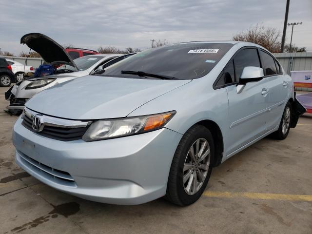 Photo 1 VIN: 2HGFB2F83CH520658 - HONDA CIVIC 