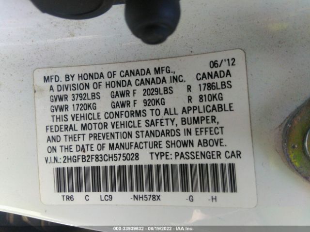 Photo 8 VIN: 2HGFB2F83CH575028 - HONDA CIVIC SDN 