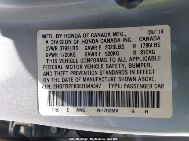 Photo 8 VIN: 2HGFB2F83EH544347 - HONDA CIVIC 