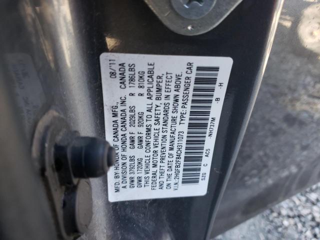 Photo 11 VIN: 2HGFB2F84CH311073 - HONDA CIVIC 