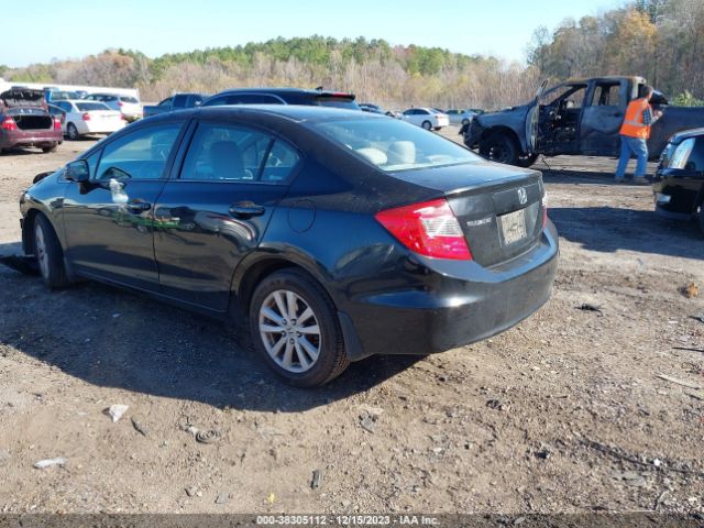 Photo 2 VIN: 2HGFB2F84CH335955 - HONDA CIVIC 