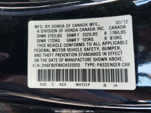 Photo 8 VIN: 2HGFB2F84CH335955 - HONDA CIVIC 