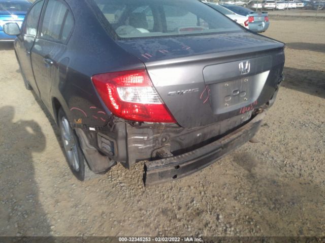 Photo 5 VIN: 2HGFB2F84CH608358 - HONDA CIVIC SDN 