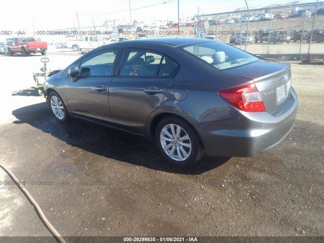 Photo 2 VIN: 2HGFB2F84CH610532 - HONDA CIVIC SDN 