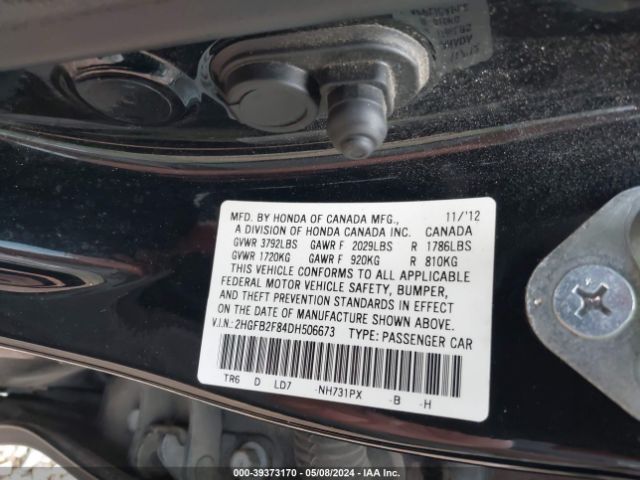 Photo 8 VIN: 2HGFB2F84DH506673 - HONDA CIVIC 