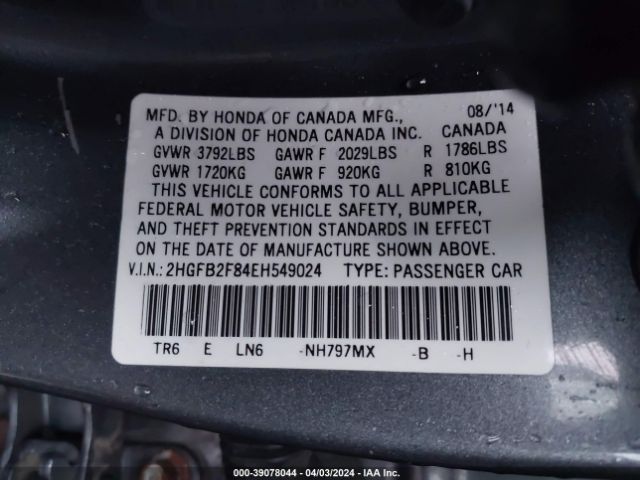 Photo 8 VIN: 2HGFB2F84EH549024 - HONDA CIVIC 