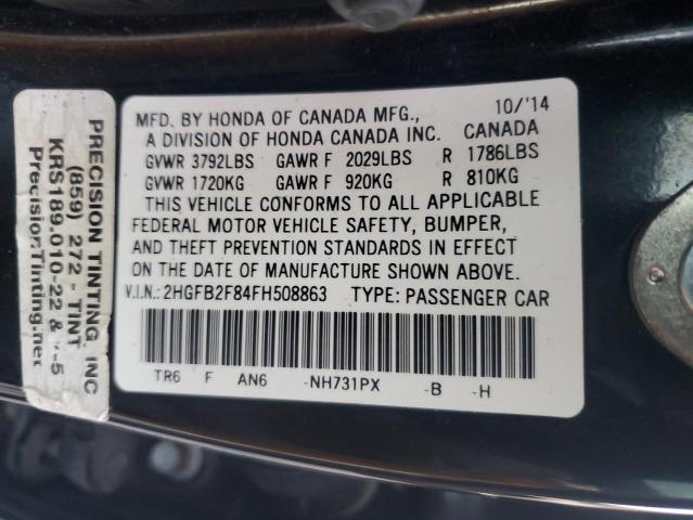 Photo 11 VIN: 2HGFB2F84FH508863 - HONDA CIVIC 