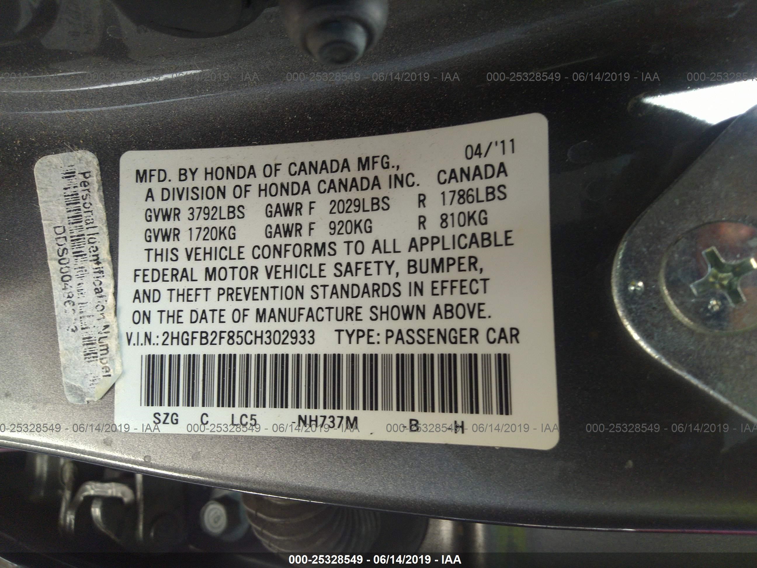 Photo 8 VIN: 2HGFB2F85CH302933 - HONDA CIVIC 