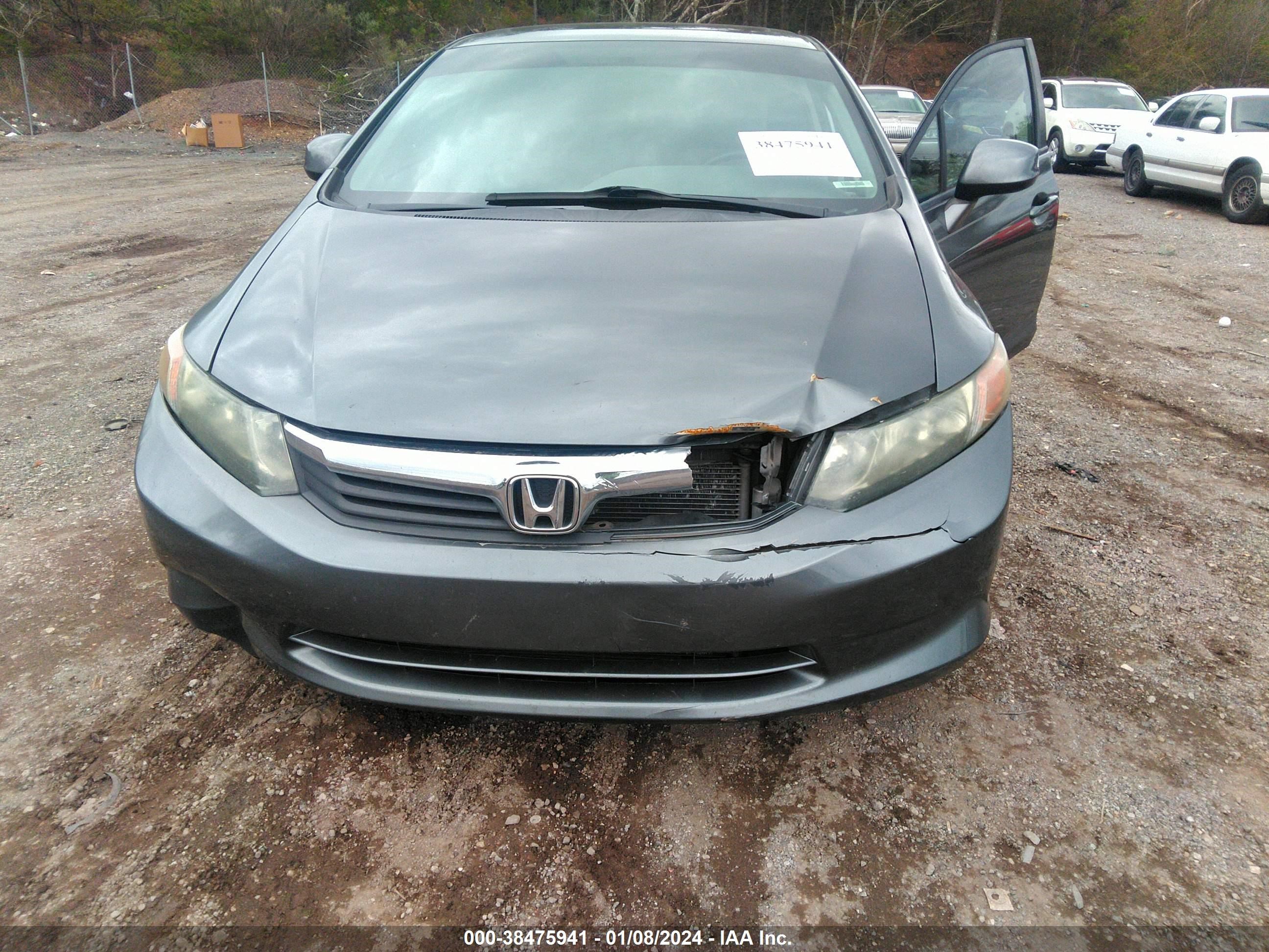 Photo 5 VIN: 2HGFB2F85CH306643 - HONDA CIVIC 