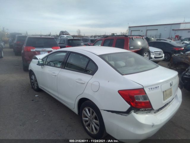 Photo 2 VIN: 2HGFB2F85CH310482 - HONDA CIVIC SDN 