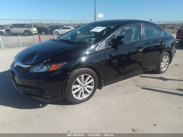 Photo 1 VIN: 2HGFB2F85CH311714 - HONDA CIVIC SDN 