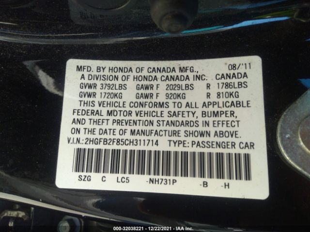 Photo 8 VIN: 2HGFB2F85CH311714 - HONDA CIVIC SDN 