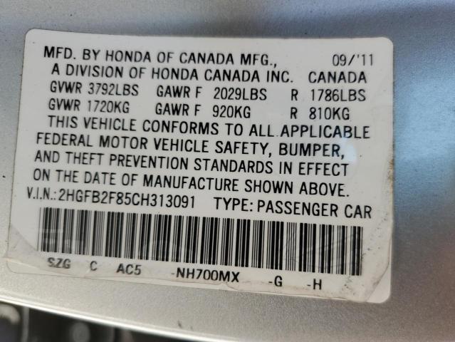 Photo 12 VIN: 2HGFB2F85CH313091 - HONDA CIVIC EX 