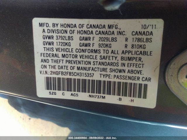 Photo 8 VIN: 2HGFB2F85CH315357 - HONDA CIVIC SDN 