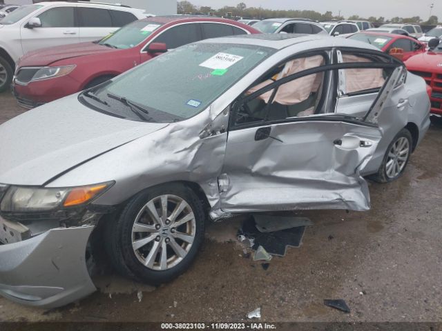 Photo 5 VIN: 2HGFB2F85CH317240 - HONDA CIVIC 