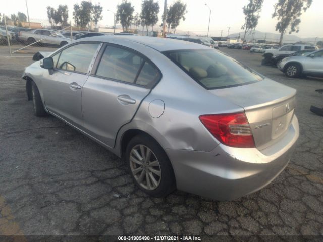 Photo 2 VIN: 2HGFB2F85CH327380 - HONDA CIVIC SDN 