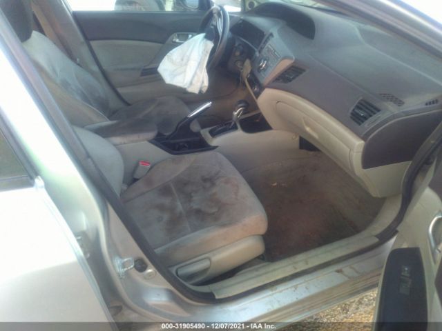 Photo 4 VIN: 2HGFB2F85CH327380 - HONDA CIVIC SDN 