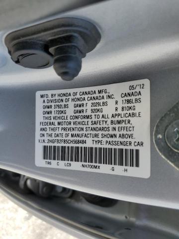 Photo 11 VIN: 2HGFB2F85CH568484 - HONDA CIVIC 