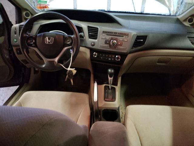 Photo 7 VIN: 2HGFB2F85CH581185 - HONDA CIVIC EX 