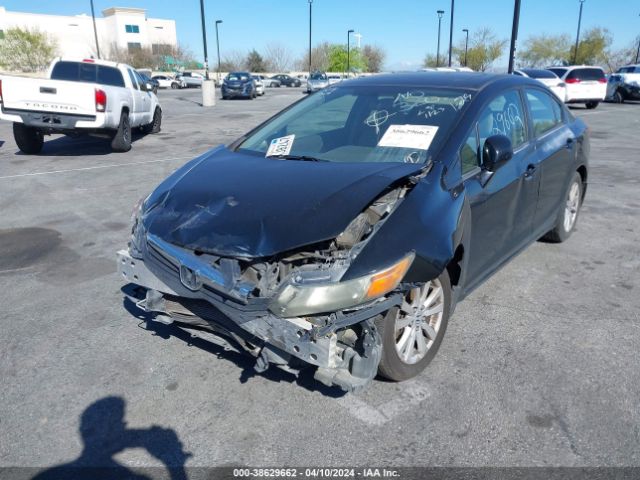 Photo 1 VIN: 2HGFB2F85CH596270 - HONDA CIVIC 