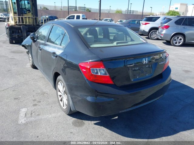 Photo 2 VIN: 2HGFB2F85CH596270 - HONDA CIVIC 