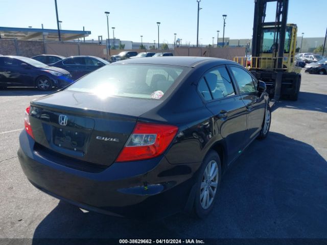 Photo 3 VIN: 2HGFB2F85CH596270 - HONDA CIVIC 