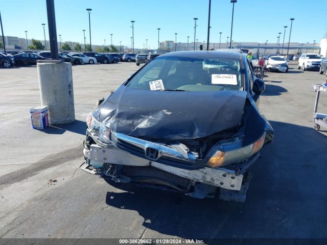 Photo 5 VIN: 2HGFB2F85CH596270 - HONDA CIVIC 