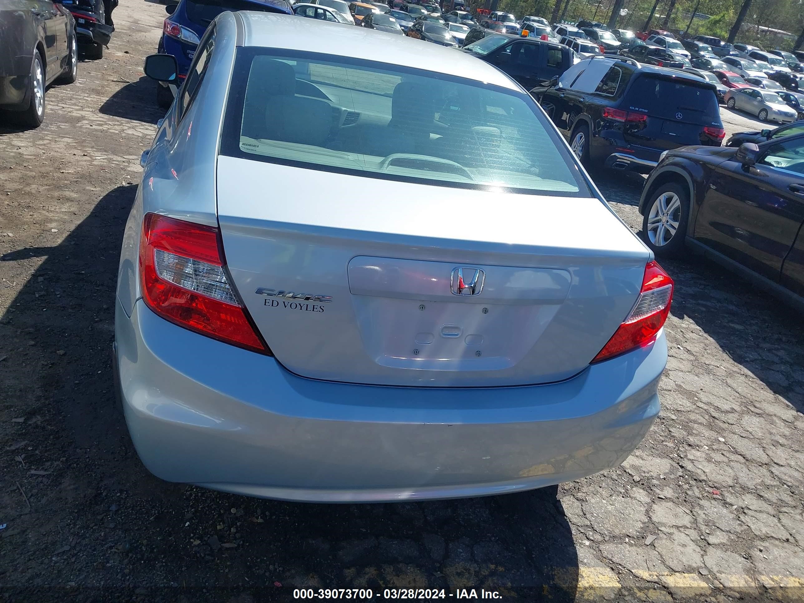 Photo 15 VIN: 2HGFB2F85CH605677 - HONDA CIVIC 