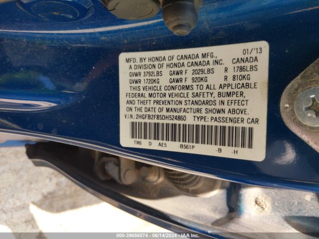 Photo 8 VIN: 2HGFB2F85DH524860 - HONDA CIVIC 