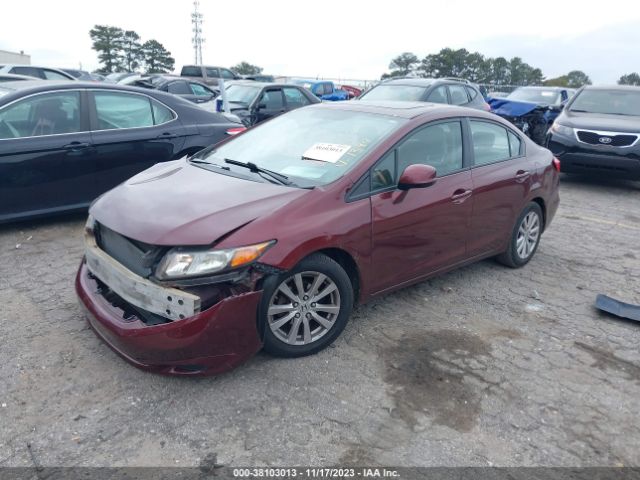 Photo 1 VIN: 2HGFB2F86CH531394 - HONDA CIVIC 