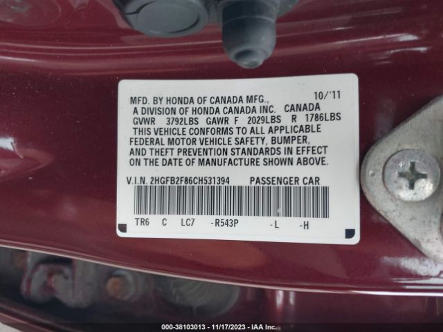 Photo 8 VIN: 2HGFB2F86CH531394 - HONDA CIVIC 