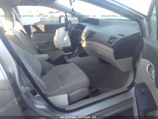 Photo 4 VIN: 2HGFB2F86CH531668 - HONDA CIVIC SDN 