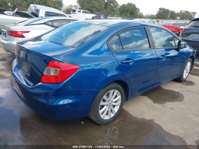 Photo 3 VIN: 2HGFB2F86CH546588 - HONDA CIVIC SDN 